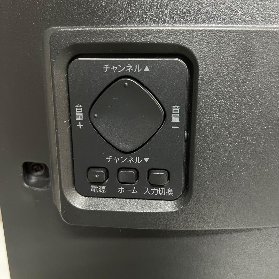 全国送料込❣️フナイ49型4K液晶テレビHDD録画機能搭載W裏録YouTube