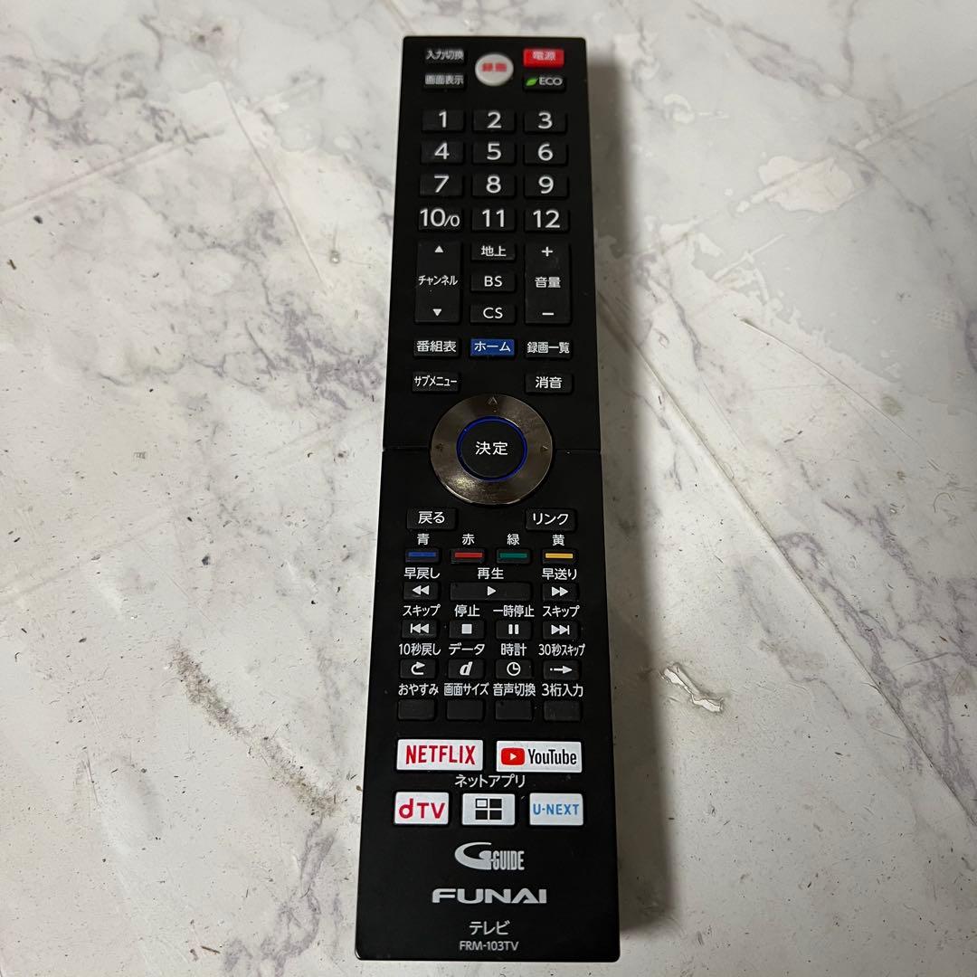 全国送料込❣️フナイ49型4K液晶テレビHDD録画機能搭載W裏録YouTube