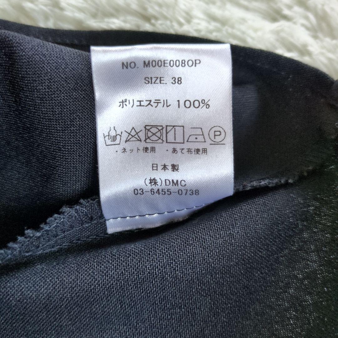 mica&deal バックプリーツセットアップ　38　ネイビー　セレモニー