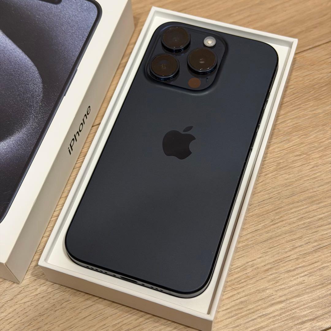 Apple iPhone 15 Pro ブルー 本体　256GB 美品
