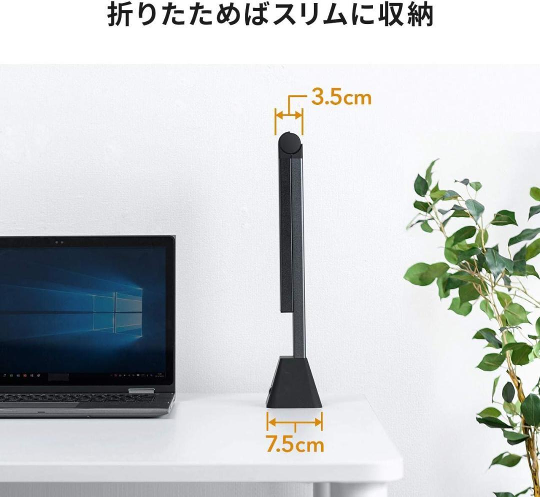 サンワダイレクト スキャナー 1200万画素 A3対応 400-CAM069