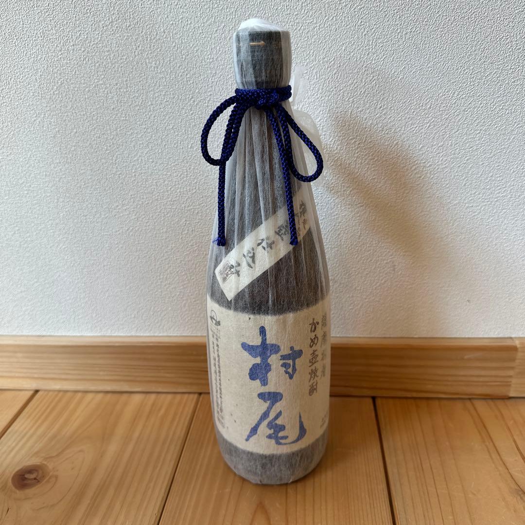 村尾　ANA国際線　750ml