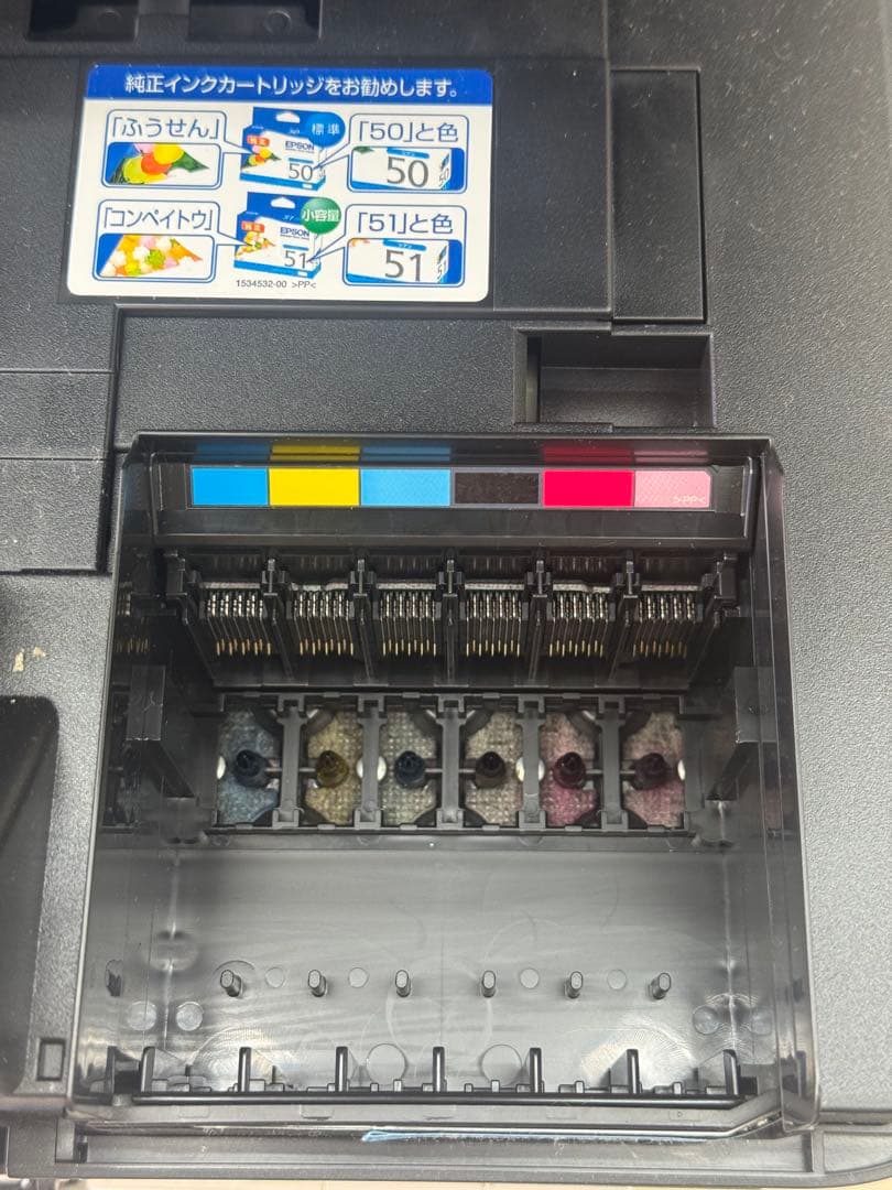 ◎ジャンク◎ エプソン プリンター 2台 (EP-807A+903A)