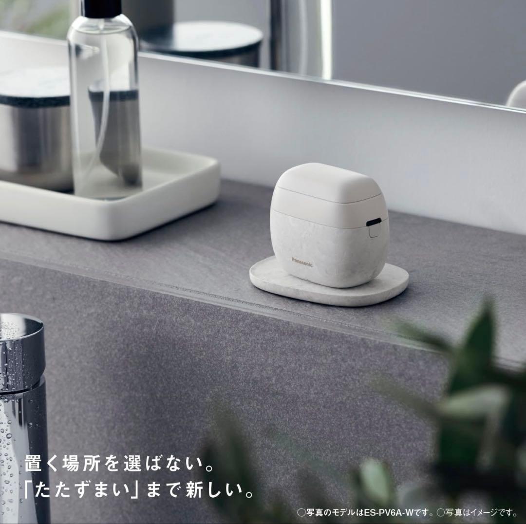 リコール対象外商品　ラムダッシュ　パームイン　5枚刃　新品