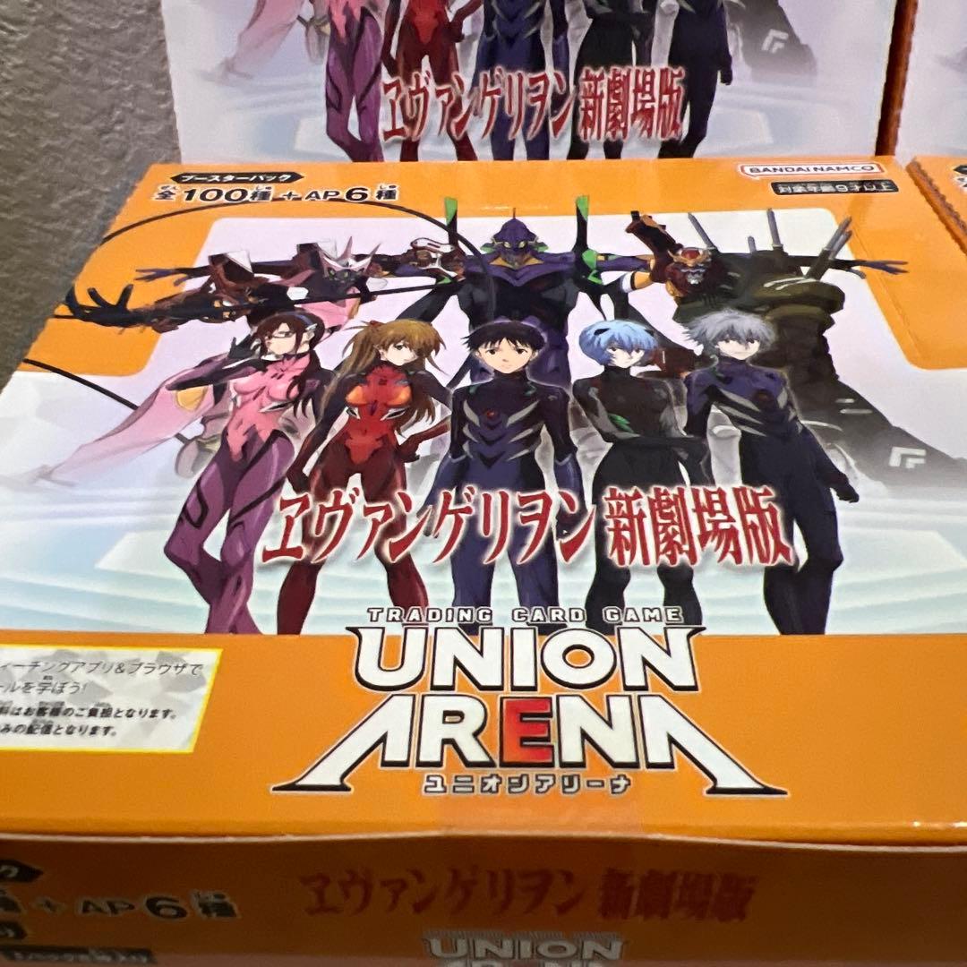 バンダイUNION ARENA ブースターパック ヱヴァンゲリヲン新劇場版×4箱