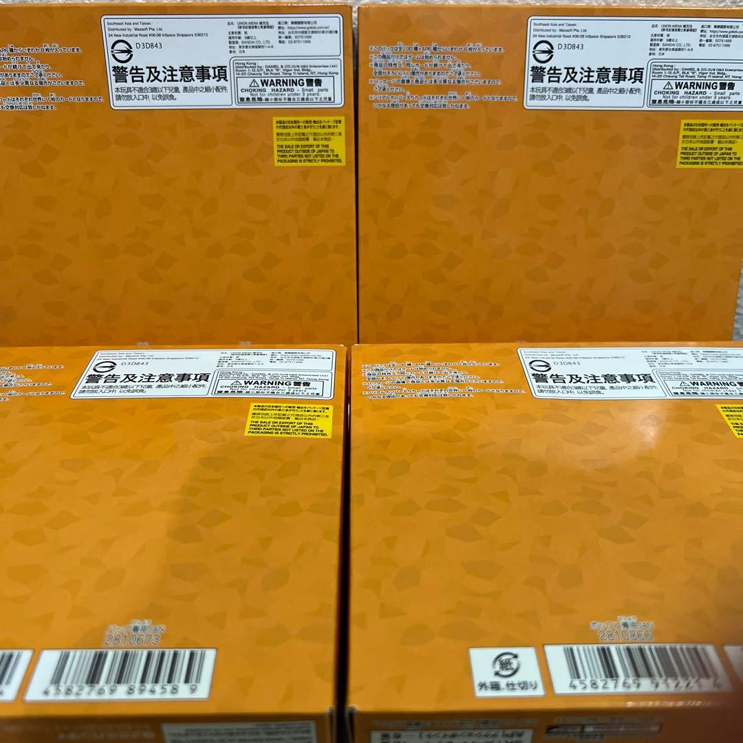 バンダイUNION ARENA ブースターパック ヱヴァンゲリヲン新劇場版×4箱