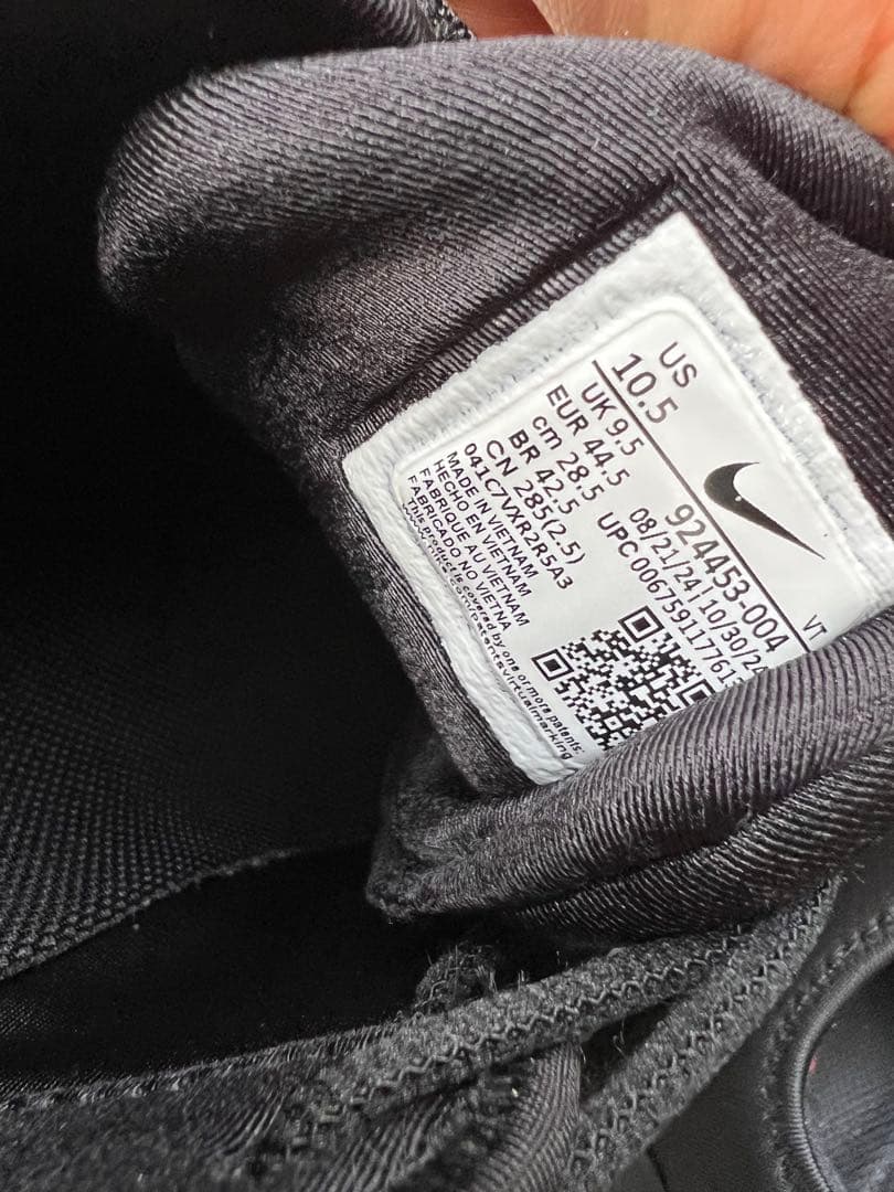 靴 Nike Air Vapormax Plus \"Triple Black\"