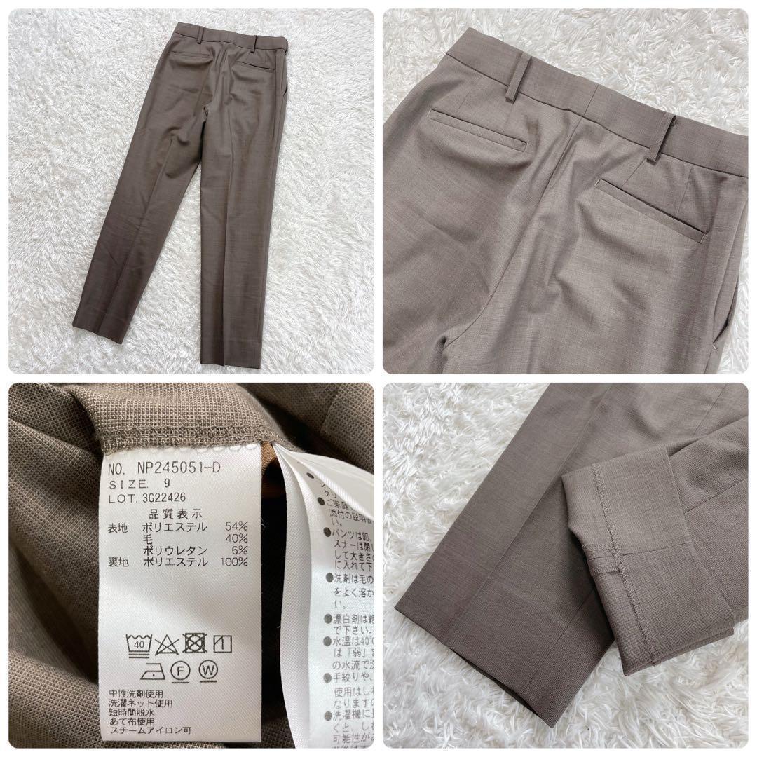 美品✨エヌラインプレシャス パンツ スーツ セットアップ 洗える 近年モデル