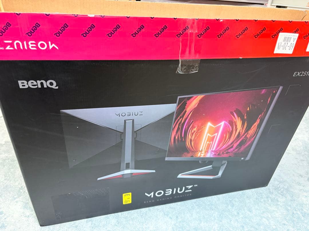 ゲーミングモニターBenQ MOBIUZ EX2510S