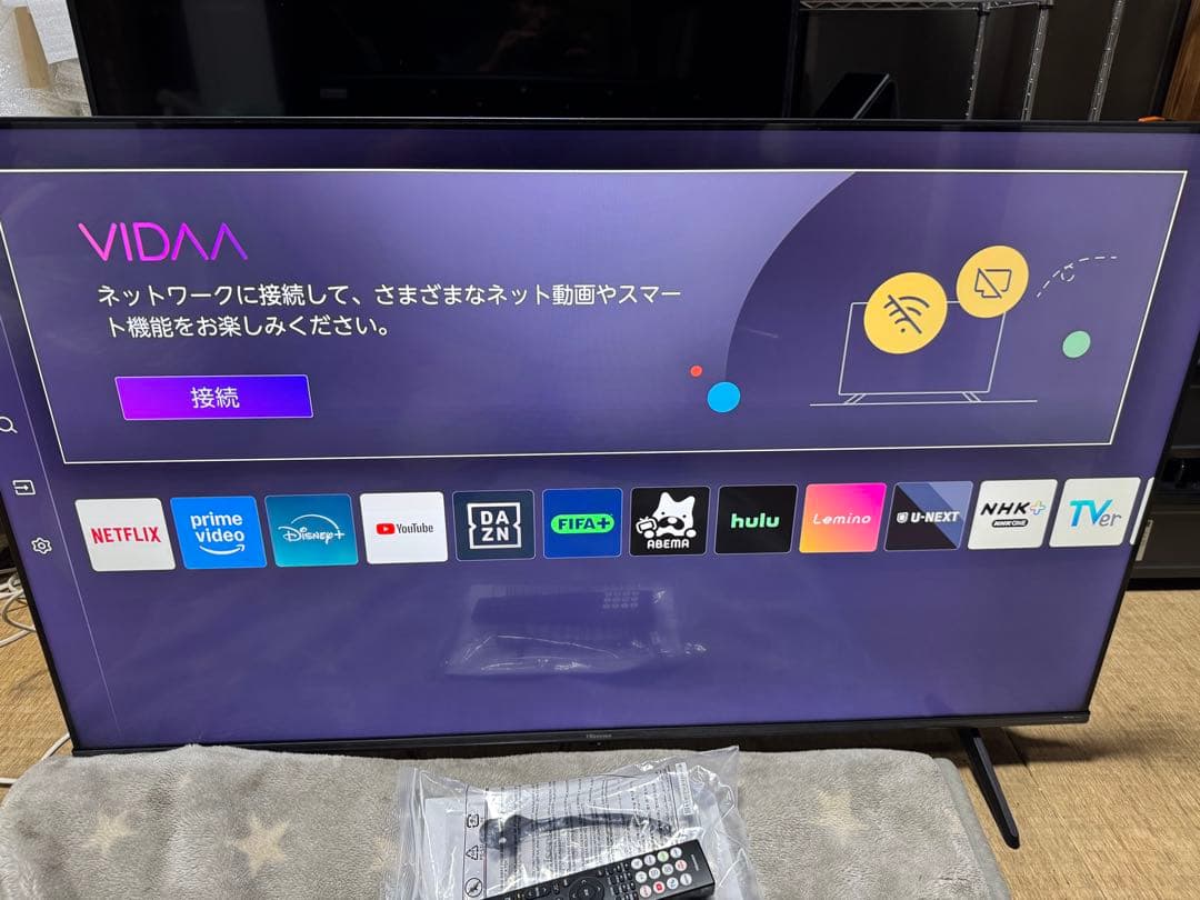 Hisense 506EK 50インチ液晶テレビ 2024年製造
