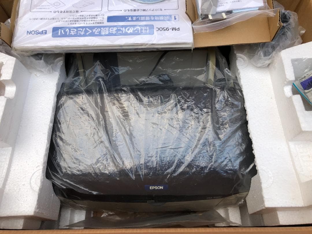 エプソン PM-950C インクジェットプリンター 箱入りほぼ新品未使用？