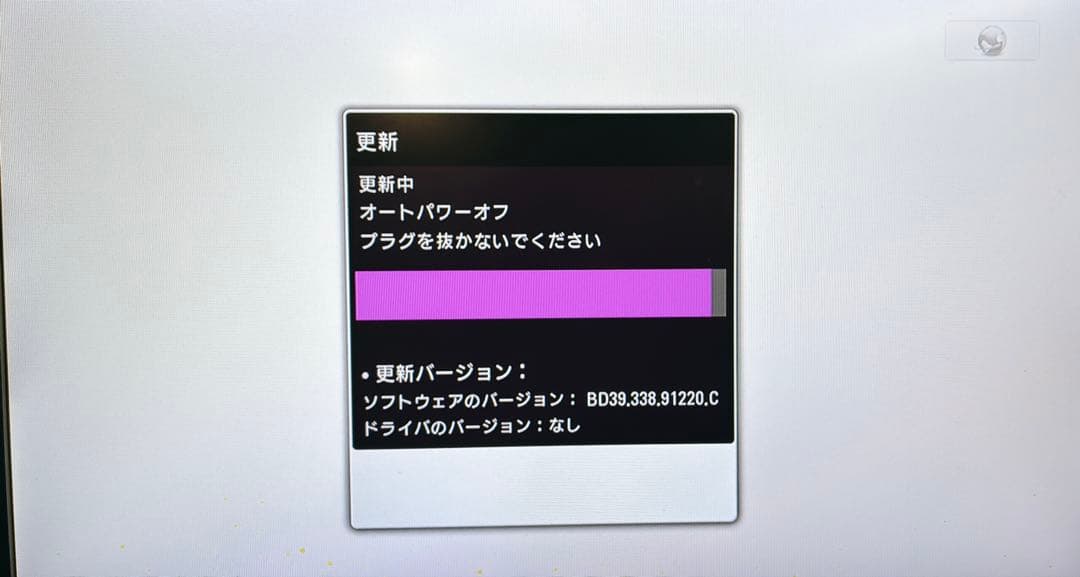 LG 4Kブルーレイプレーヤー UP970 HDR対応 Wi-Fi内蔵