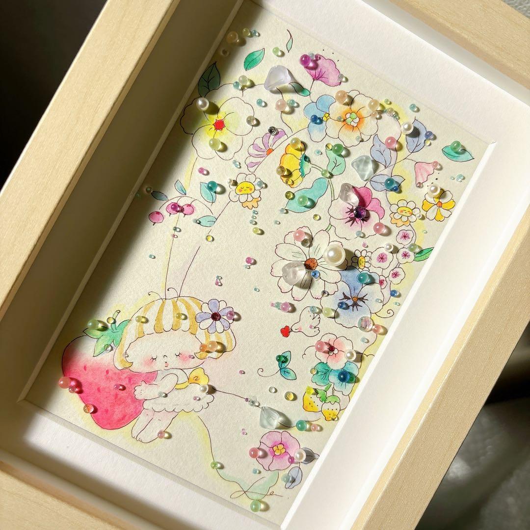 イラスト　シーグラスアート　水彩画　原画