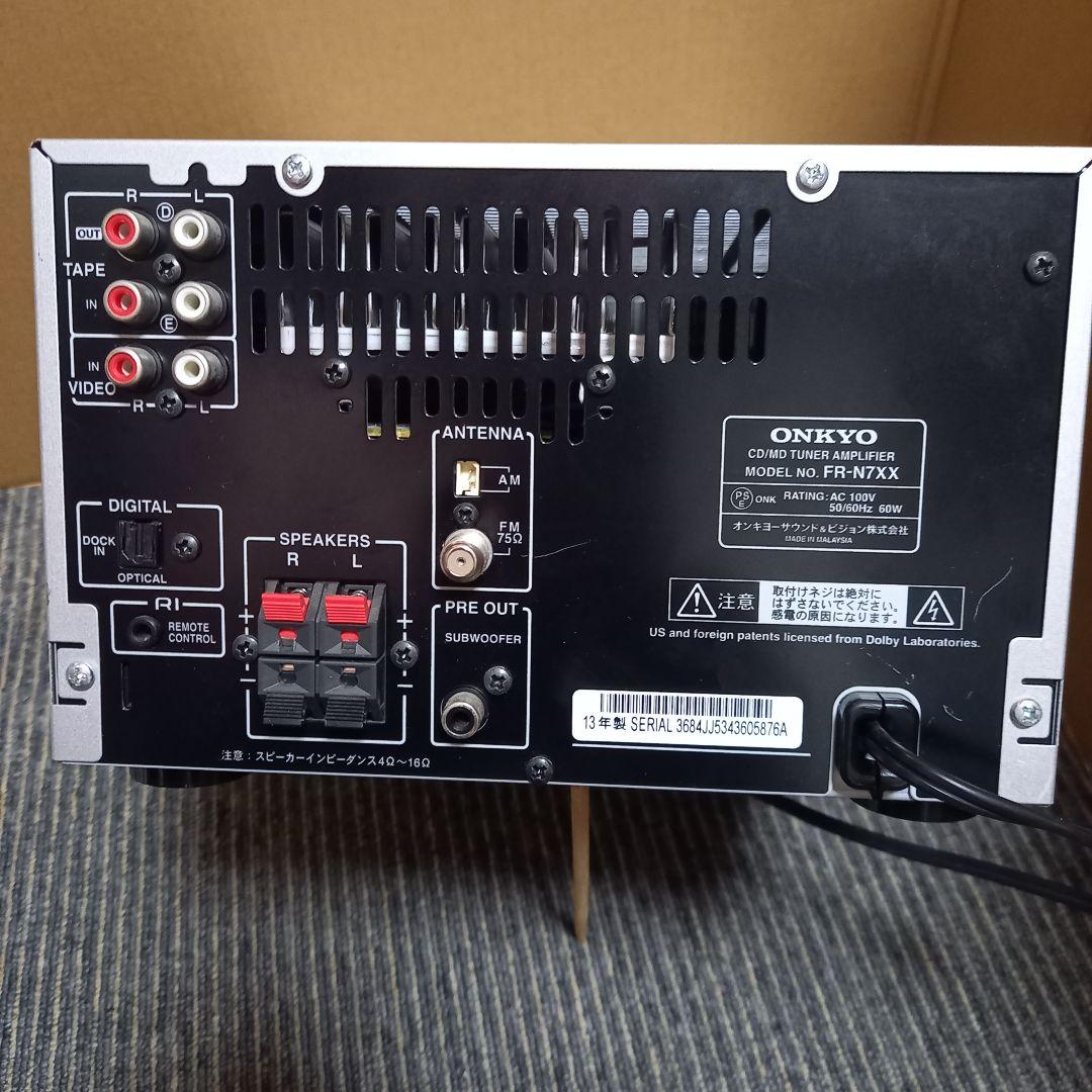 ONKYO FR-N7XX(E) (完動 良品 ピックアップ交換整備済み)