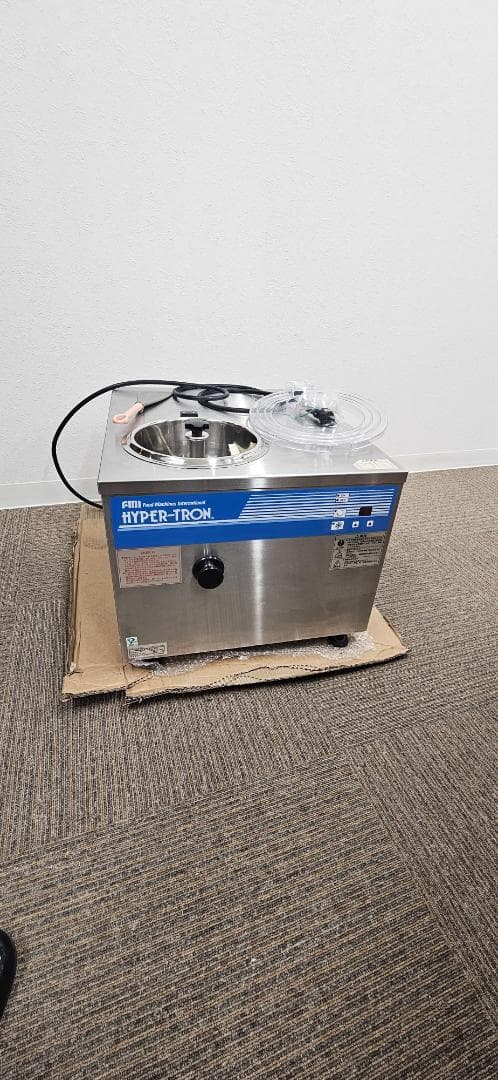 HYPER-TRON アイスクリームメーカー