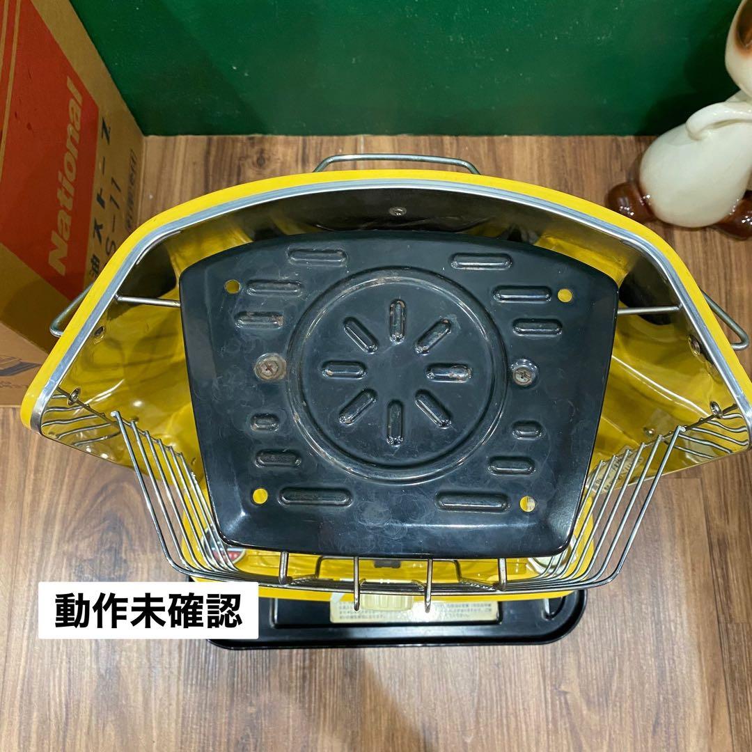 ナショナル OS-11 黄色 昭和レトロ レトロポップ 当時物 石油ストーブ