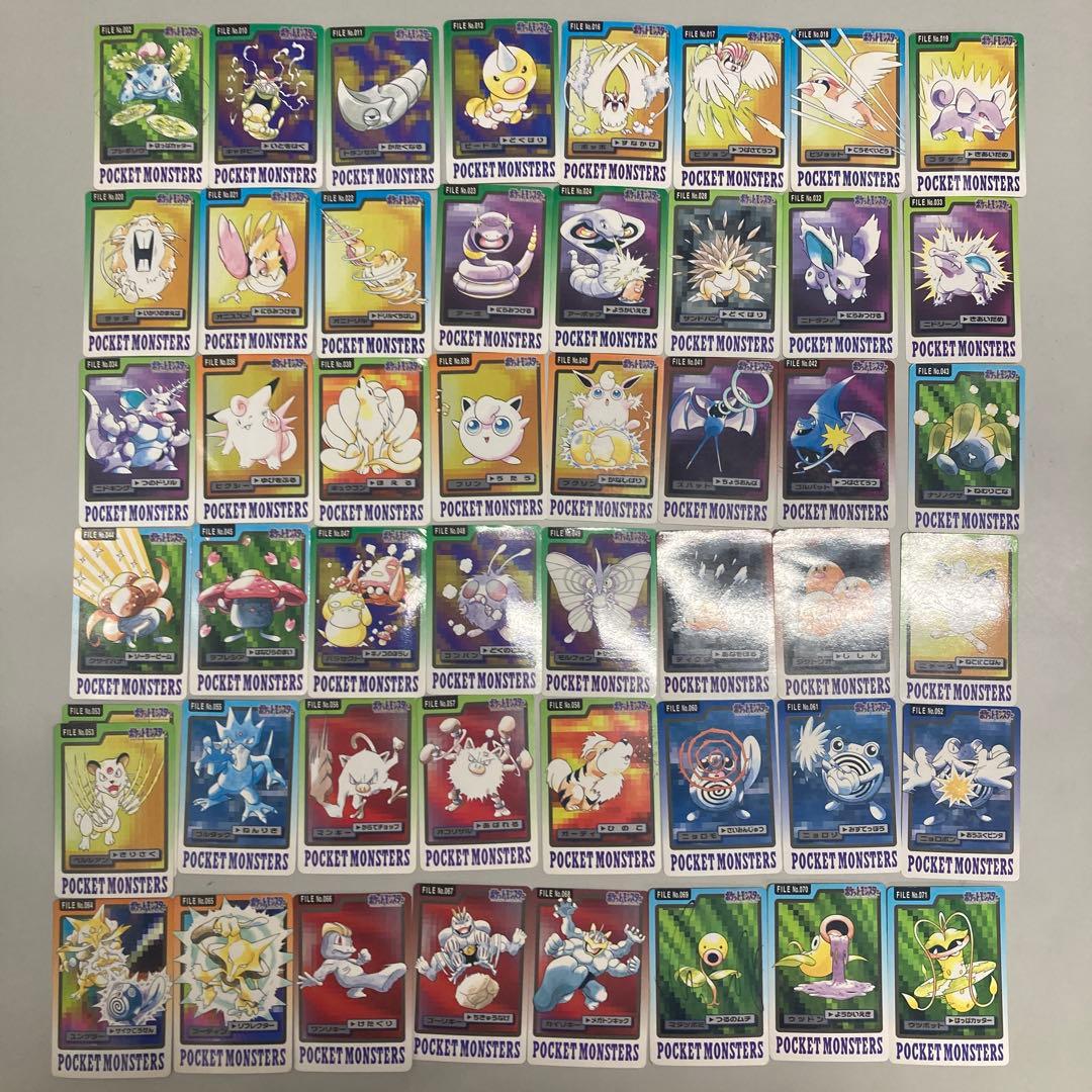 ポケモンカードダスまとめ売り　ファイルセット