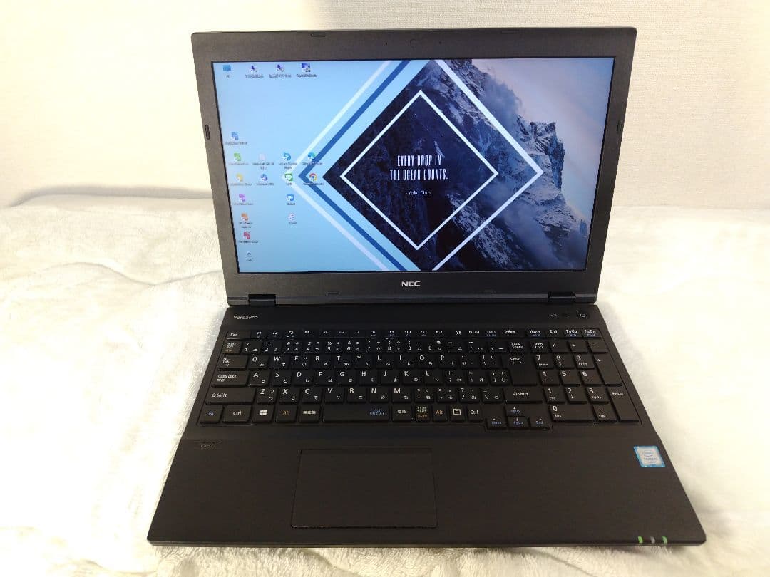 ✨東芝✨エクセル・ワードOK⭕️win11⭕️⭐️初めてのPCにオススメ