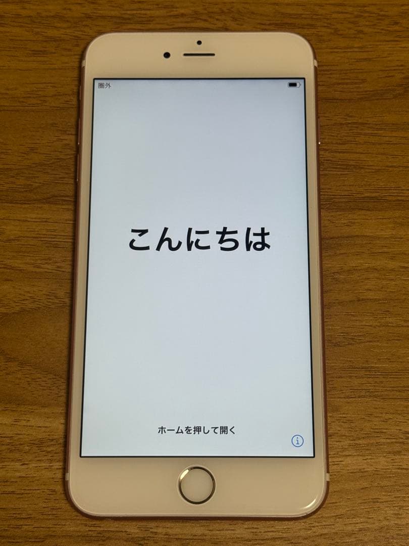iPhone6s Plus 本体 128GB ローズゴールド