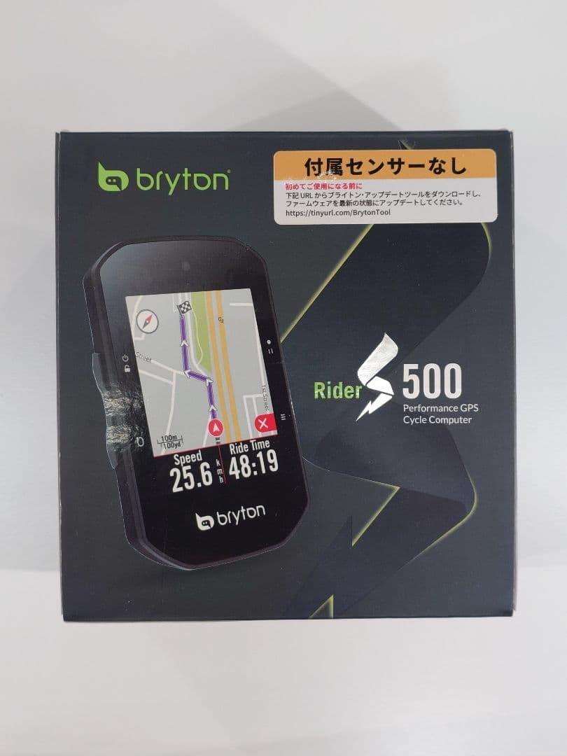 bryton Rider s500 GPSサイクルコンピューター本体