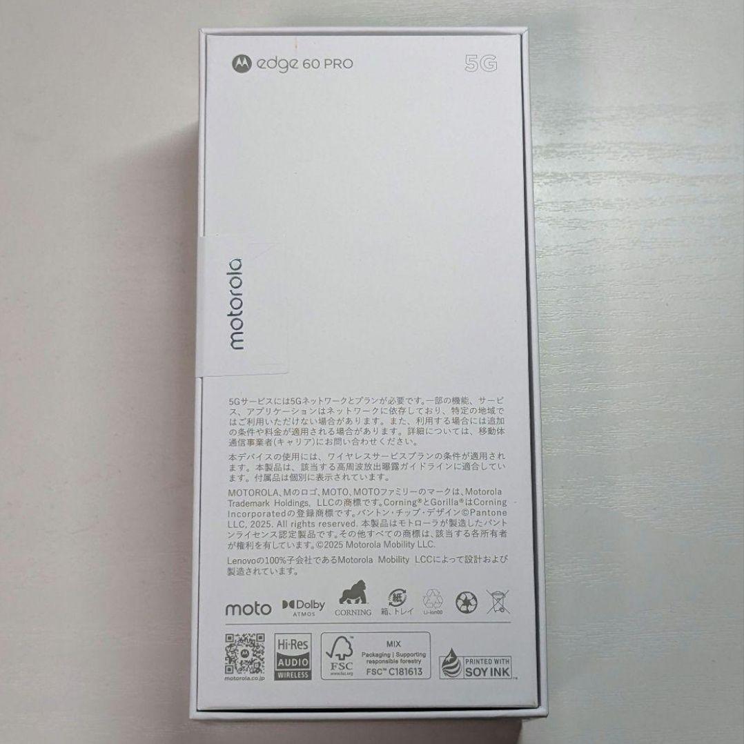 Motorola edge 60 pro SIMフリー 12GB 256GB