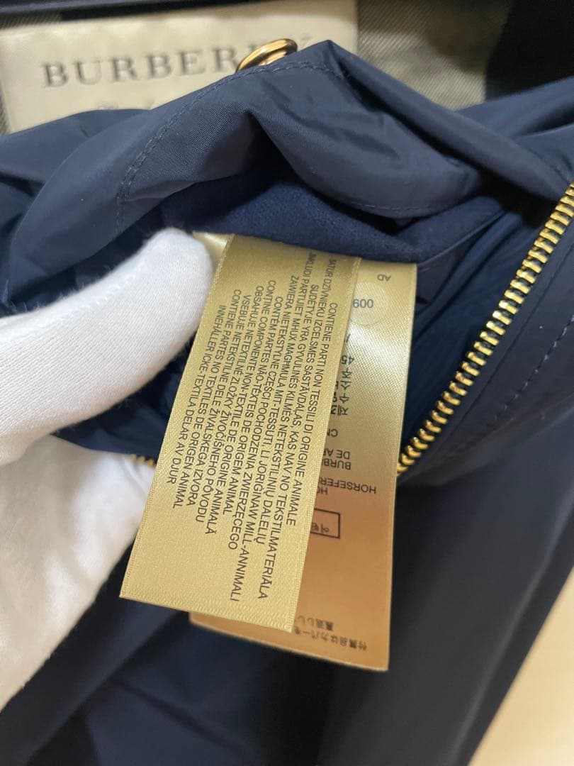 極美品✨バーバリーブリット　ナイロンジャケット　ホースロゴ　ダブルジップ　M