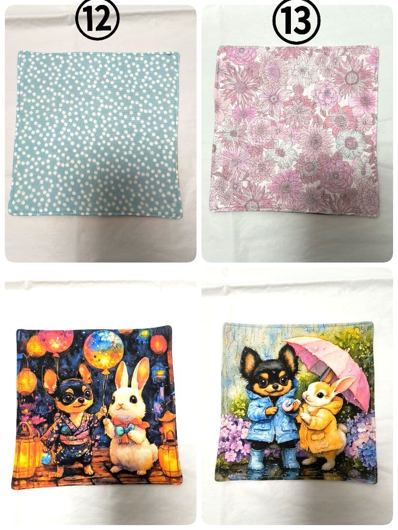 Yourelia様】ハンドメイドオーダー★犬★ガーゼハンカチ　21点