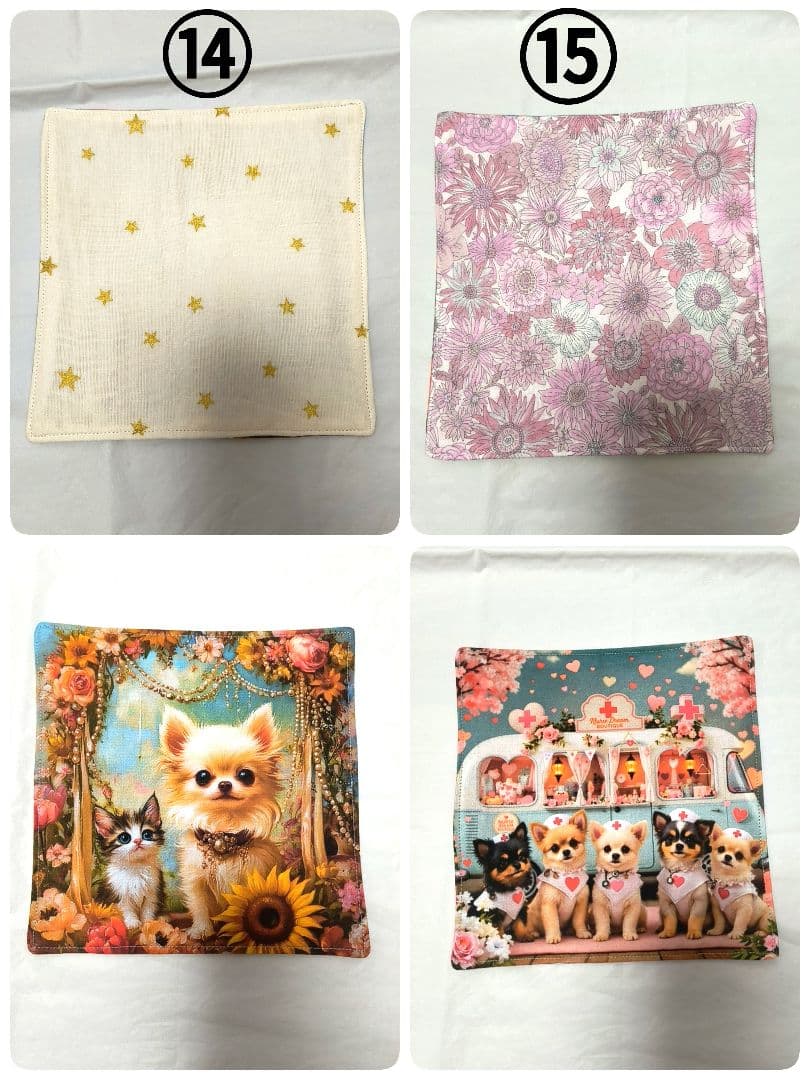 Yourelia様】ハンドメイドオーダー★犬★ガーゼハンカチ　21点