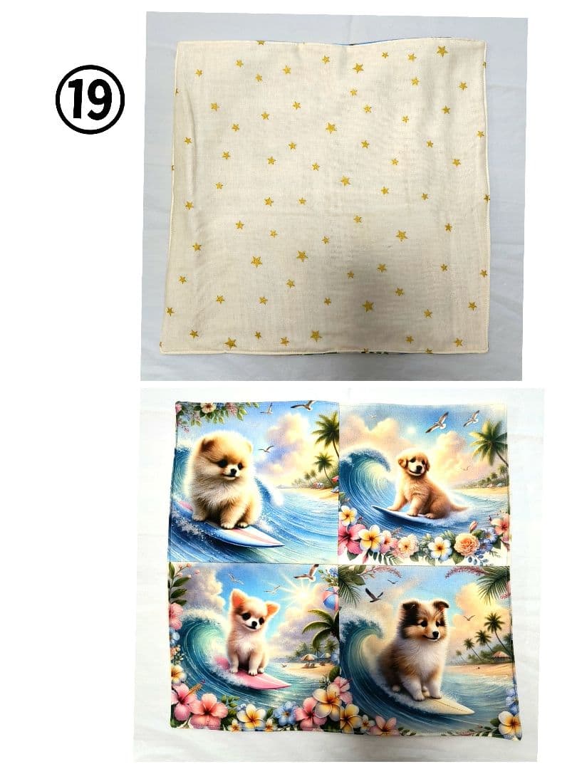 Yourelia様】ハンドメイドオーダー★犬★ガーゼハンカチ　21点