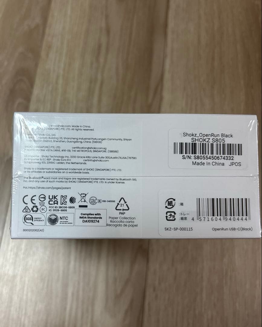 【ANDY】新品未開封　SHOKZ OpenRun骨伝導イヤホン ブラック