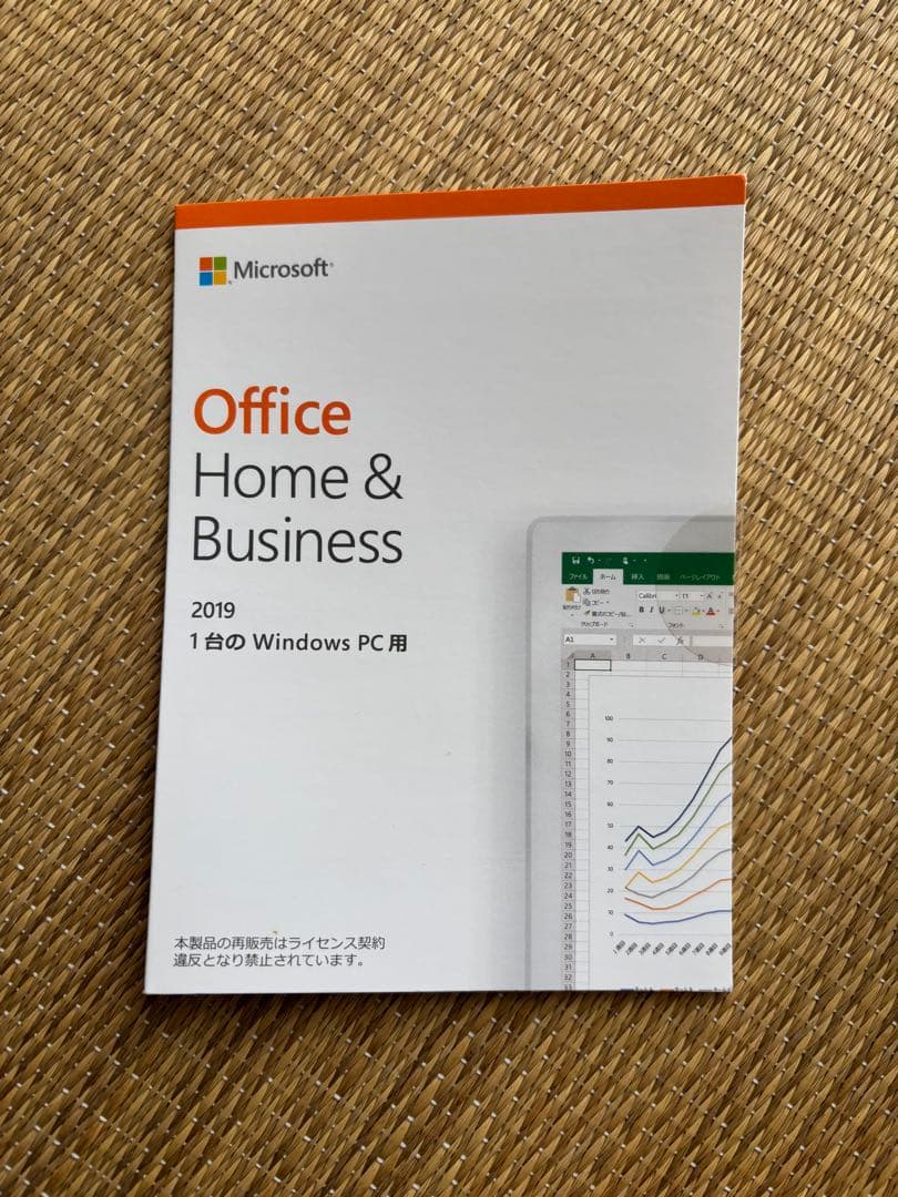 ASUS ノートPC 本体