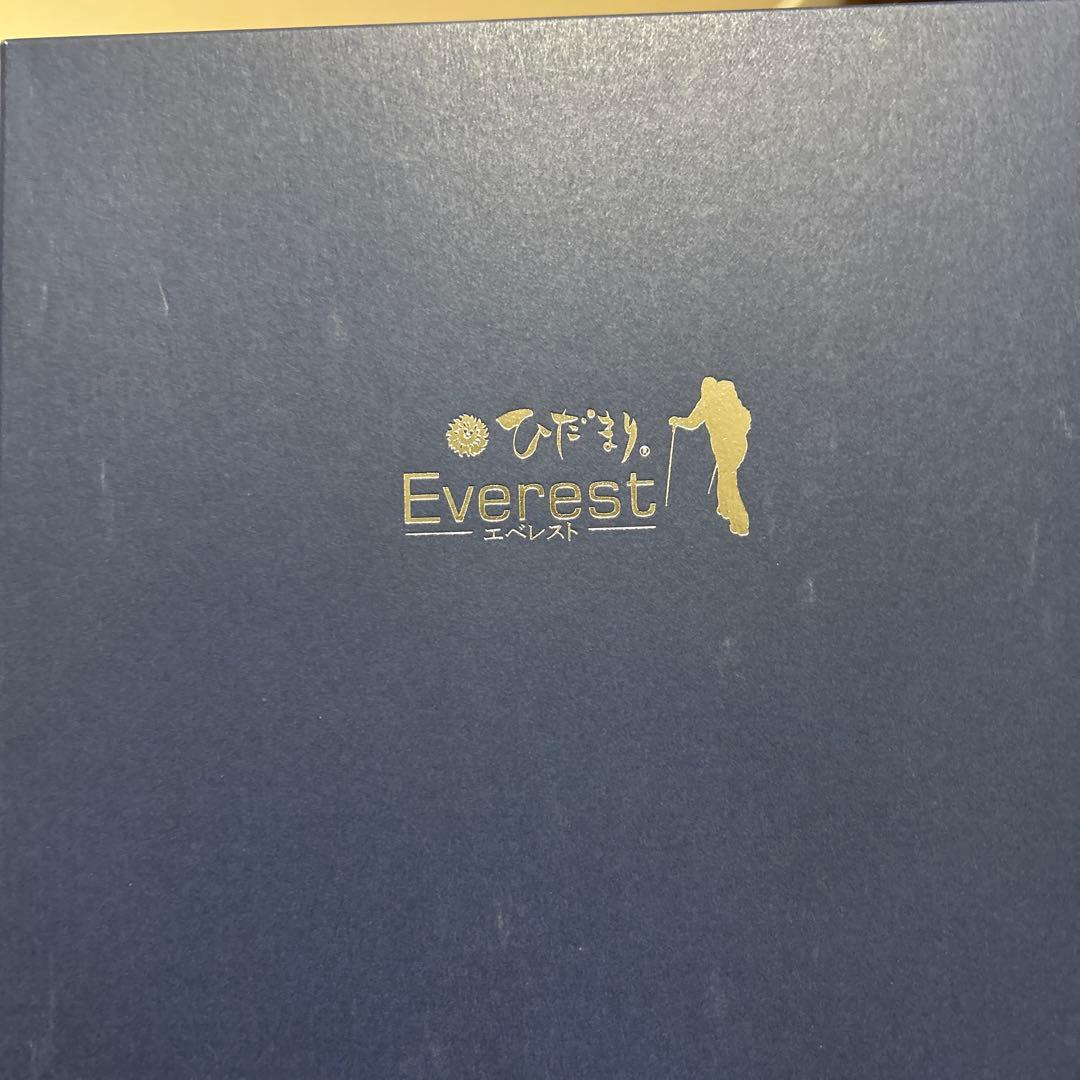 【紳士用アンダー】ひだまり肌着　EVN エベレスト Ｌサイズ　チャコールグレー