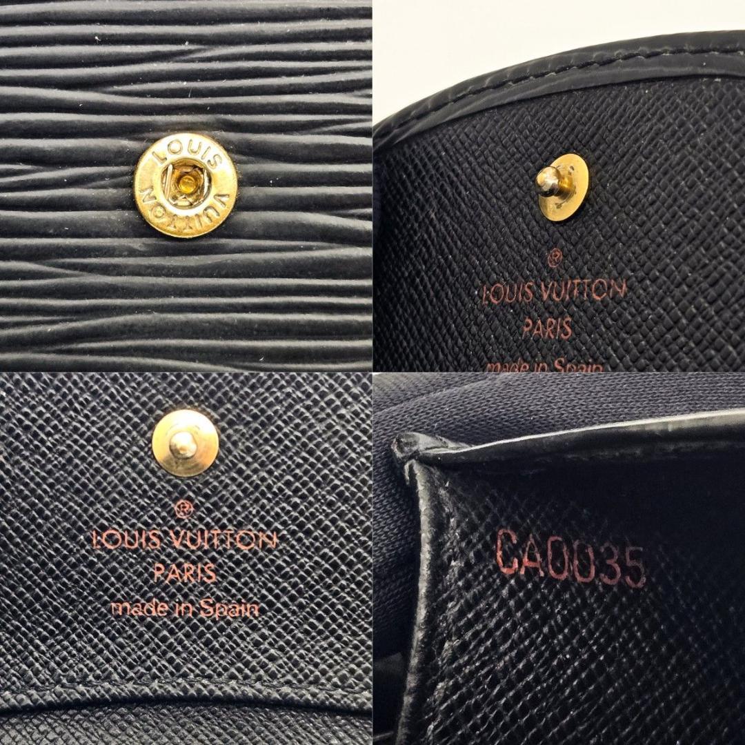 たっちゃん ケース エピ ポルトモネ サンプール A684 小銭入れ