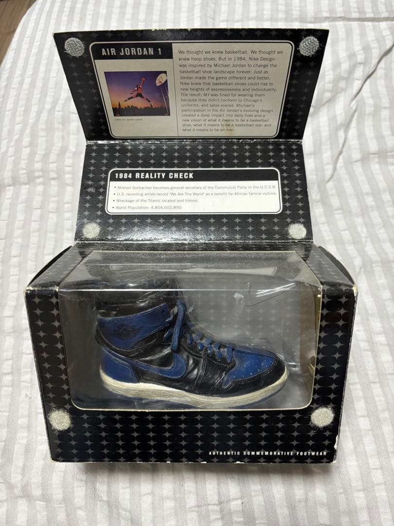 Air Jordan 1 ロイヤル　陶器フィギュア
