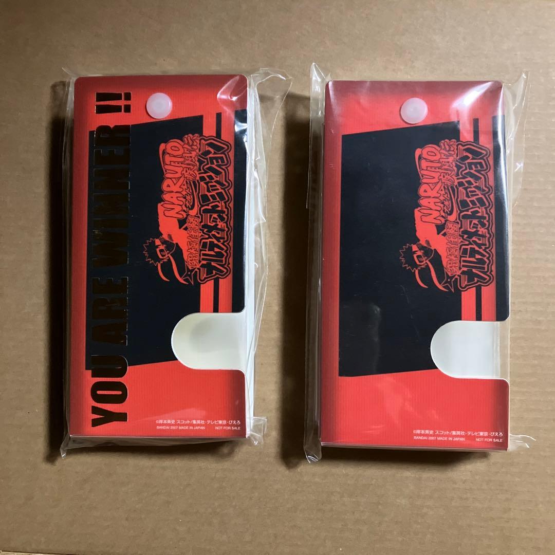 ナルティメットミッション　カードケース　大会優勝、準優勝景品