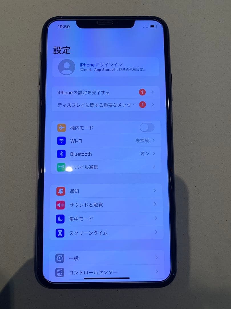 iPhone 11 Pro Max 512gb 海外版