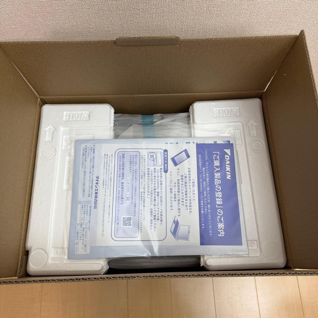 新品未使用　DAIKIN ダイキン　MCK70WKS-T 加湿空気清浄機