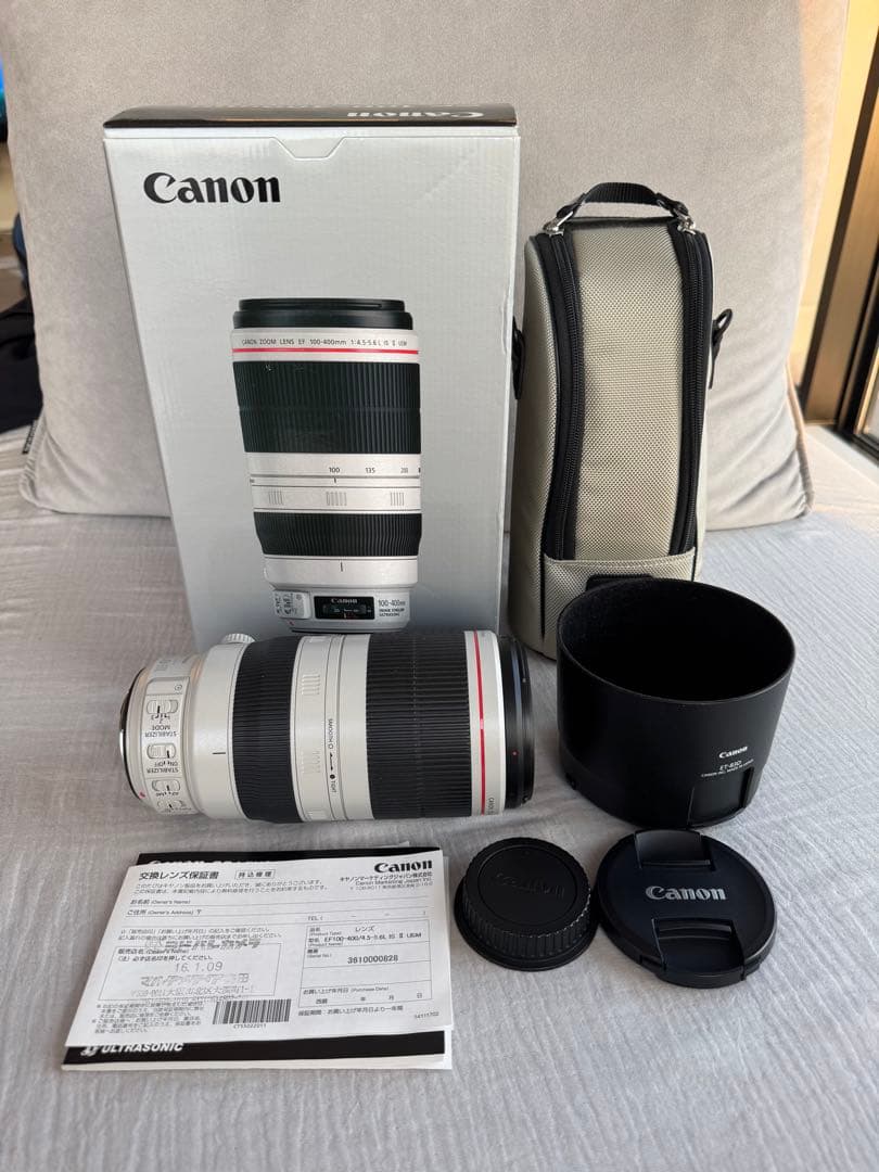 使用2週Canon EF100-400mm F4.5-5.6L ISII USM