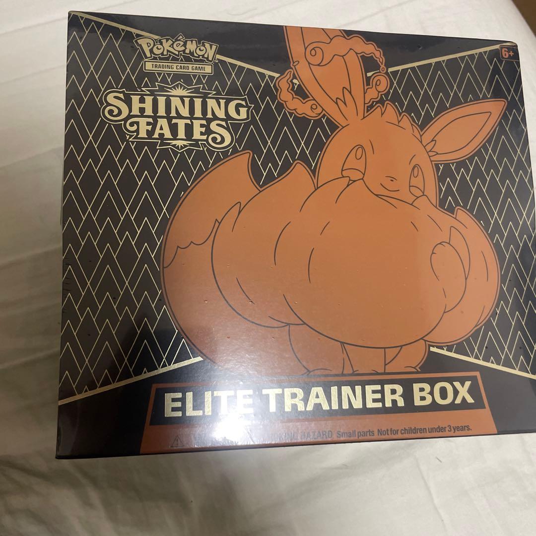 新品シュリンク付★ポケモンカード　海外限定SHINING FATES エリート