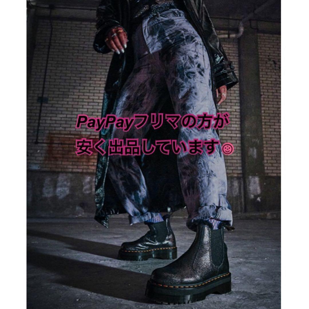 新品 ドクターマーチン チェルシー 2976 QUAD FL UK5 24.5