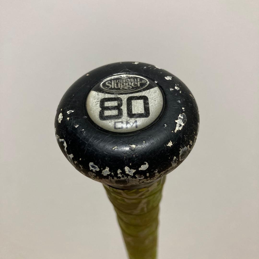 Lousiville Slugger Catalyst Ⅱ カタリスト