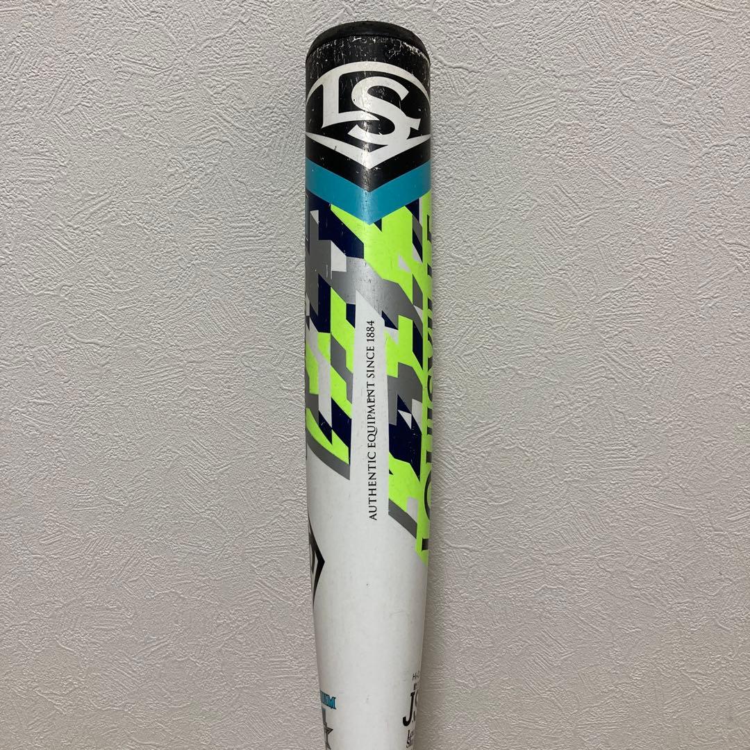 Lousiville Slugger Catalyst Ⅱ カタリスト