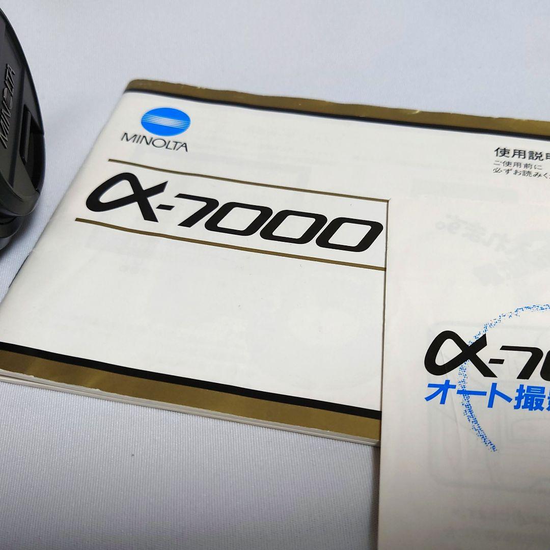 A*5様 【美品】minolta ミノルタ α-7000 MINOLTA 50/