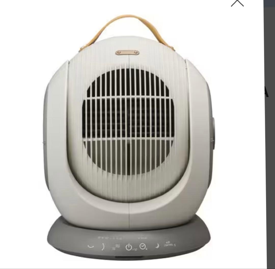 【新品】DOSHISHA 空気清浄機能付きサーキュレーター HEPAフィルター