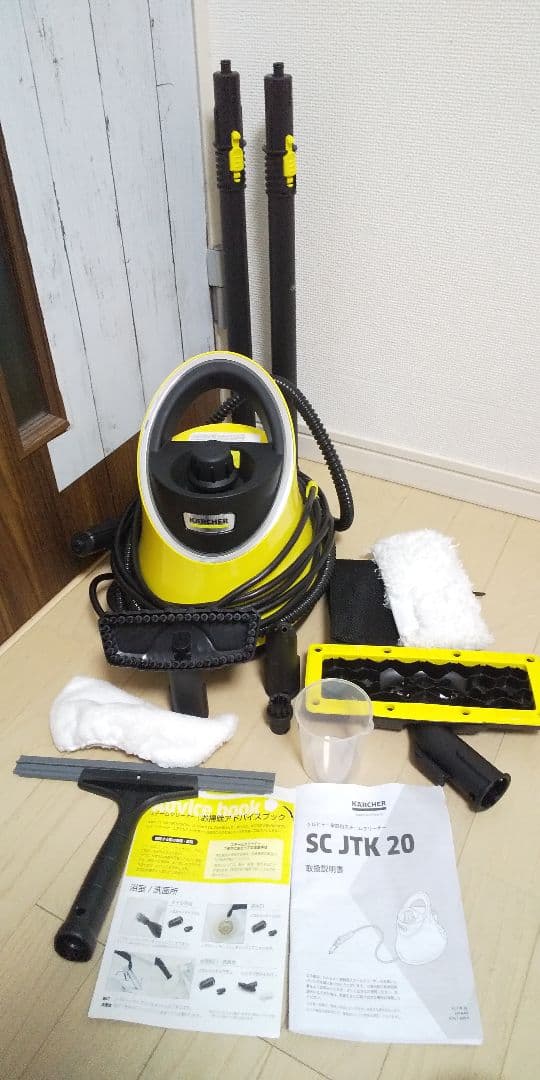 欠品無し、カバー、ブラシ関係全て新品ケルヒャースチームクリーナーscjtk20