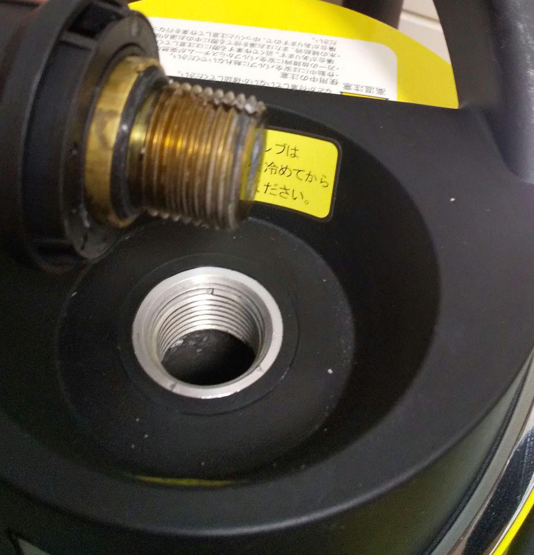 欠品無し、カバー、ブラシ関係全て新品ケルヒャースチームクリーナーscjtk20