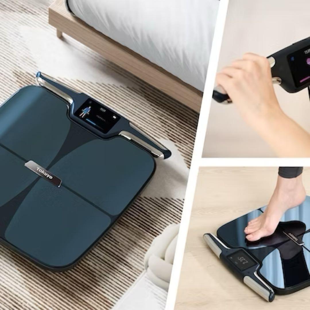 トクヨ tokuyo 8点センサー体組成計 TE-750