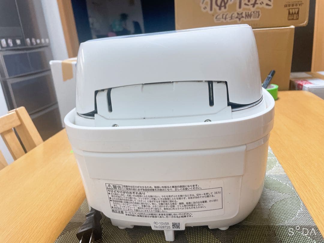 TOSHIBA 東芝 真空圧力IH炊飯ジャー 炊飯器 炎匠炊き　RC-10VSR