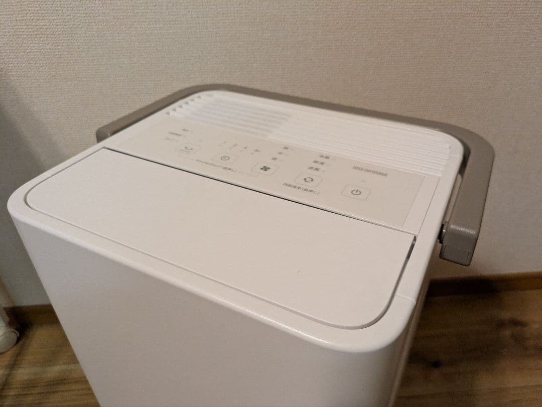 IRIS OHYAMA ICA-0301Y-W コンパクトクーラー