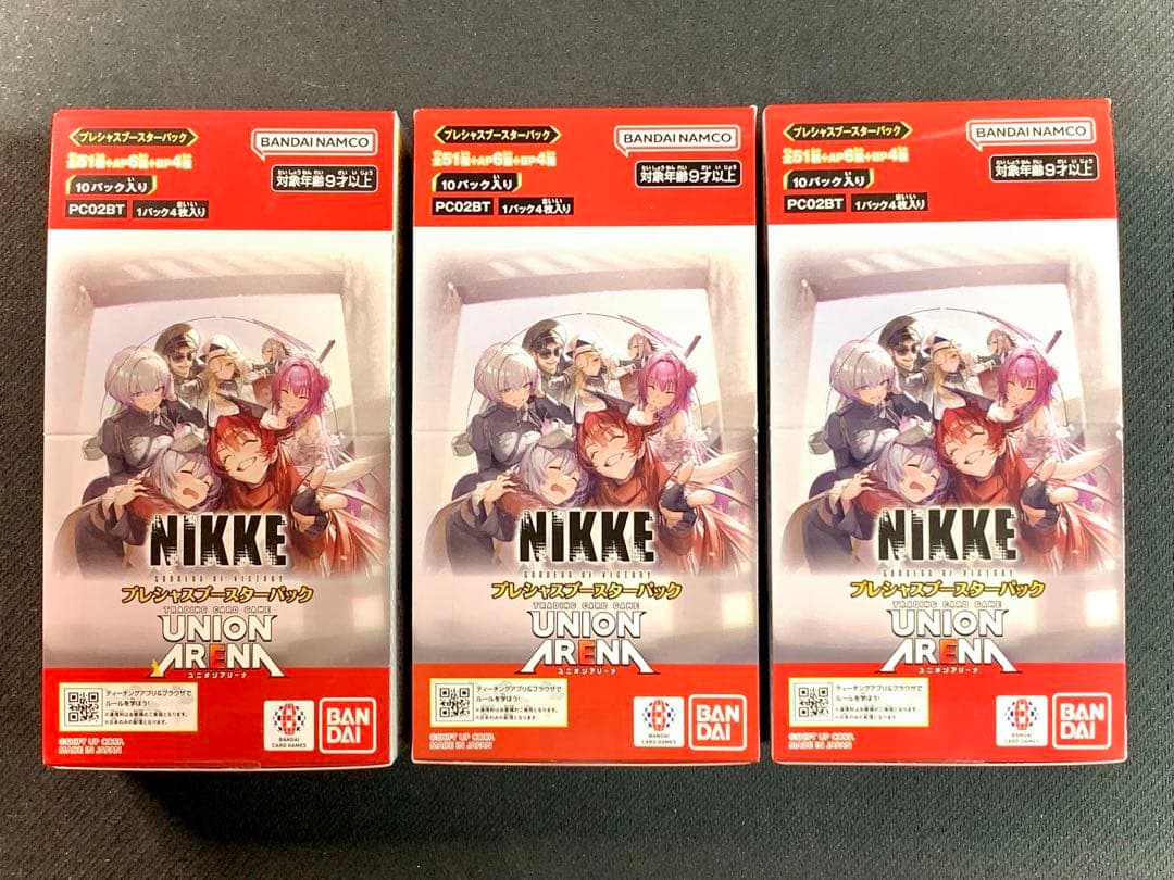 ① ユニオンアリーナNIKKE プレシャスブースター 3BOX テープカット
